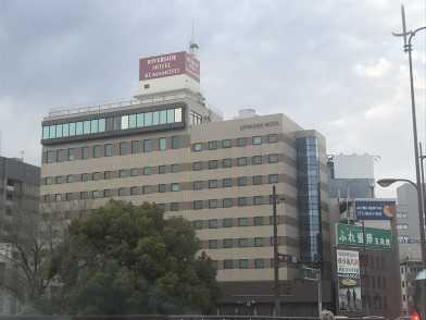 ホテルマイステイズ熊本 リバーサイド（旧：リバーサイドホテル熊本） 熊本市中央区