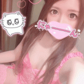 こんな時期こそ