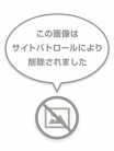 レギーナ グラマーなオンナ達 (松戸発)