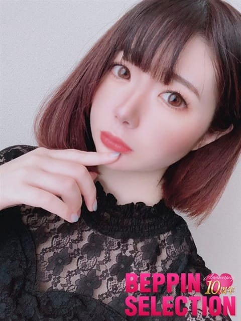 あおい★可愛すぎる清楚美少女 BEPPIN SELECTION京都～べっぴんセレクション～ (河原町発)