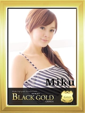 みく Black Gold Osaka (梅田発)