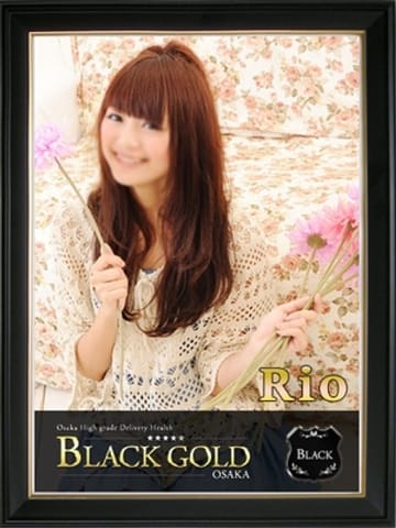 りお Black Gold Osaka (梅田発)