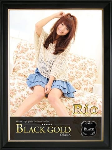 りお Black Gold Osaka (梅田発)