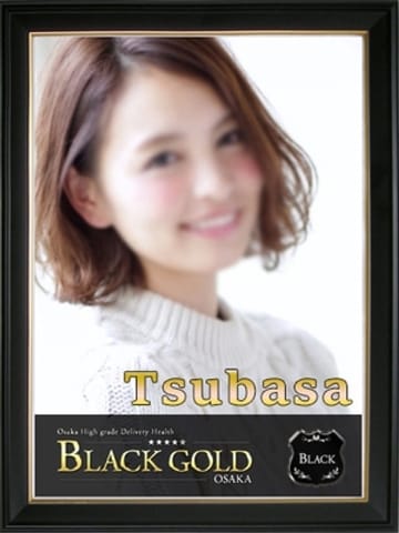 つばさ Black Gold Osaka (梅田発)