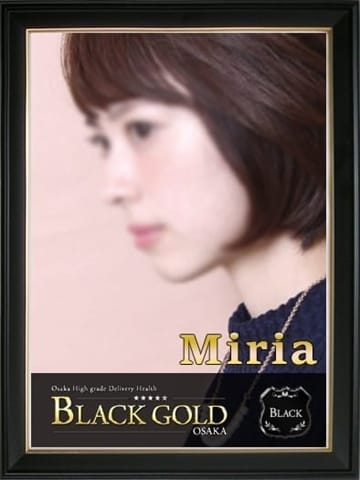 みりあ Black Gold Osaka (梅田発)