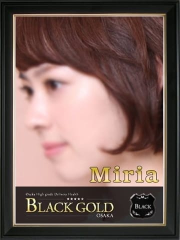 みりあ Black Gold Osaka (梅田発)