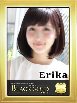 えりか Black Gold Osaka (梅田発)