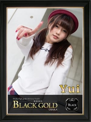 ゆい Black Gold Osaka (梅田発)