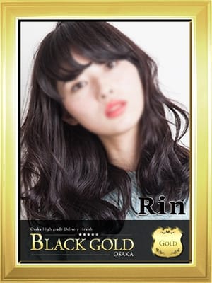 りん Black Gold Osaka (梅田発)