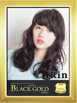 りん Black Gold Osaka (梅田発)
