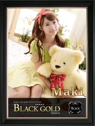 まき Black Gold Osaka (梅田発)
