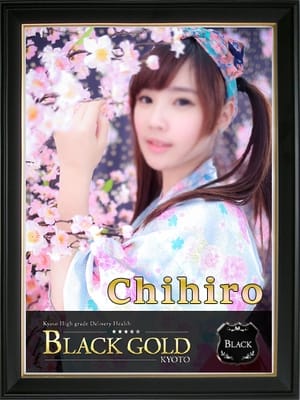 ちひろ Black Gold Kyoto (祇園発)