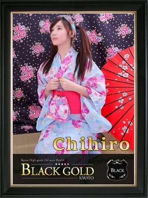 ちひろ Black Gold Kyoto (祇園発)