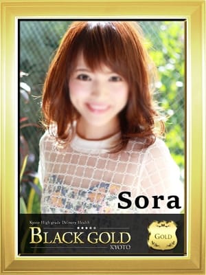 そら Black Gold Kyoto (祇園発)