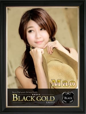 まお Black Gold Kyoto (祇園発)