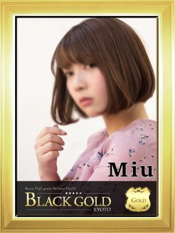みう Black Gold Kyoto (祇園発)