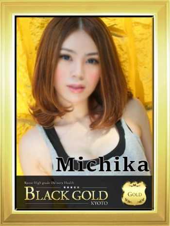 みちか Black Gold Kyoto (祇園発)