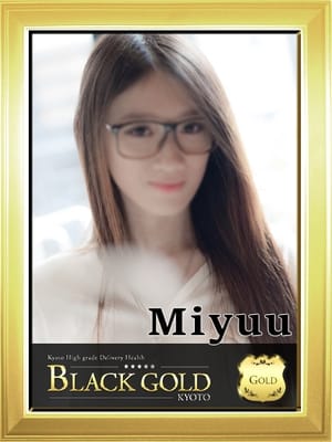 みゆう Black Gold Kyoto (祇園発)