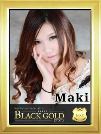 まき Black Gold Kyoto (祇園発)