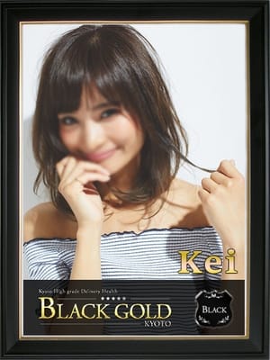 けい Black Gold Kyoto (祇園発)