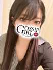 ななせ Gossip girl小岩店 (小岩発)