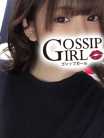 りょう Gossip girl小岩店 (小岩発)
