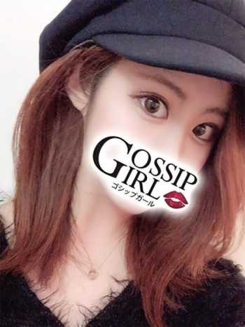 さな Gossip girl小岩店 (小岩発)