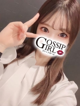 こゆき Gossip girl小岩店 (小岩発)