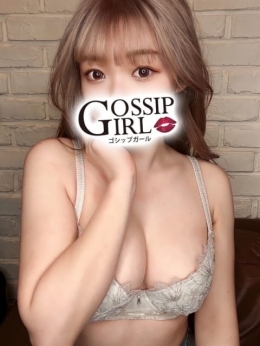 けい Gossip girl小岩店 (葛西発)