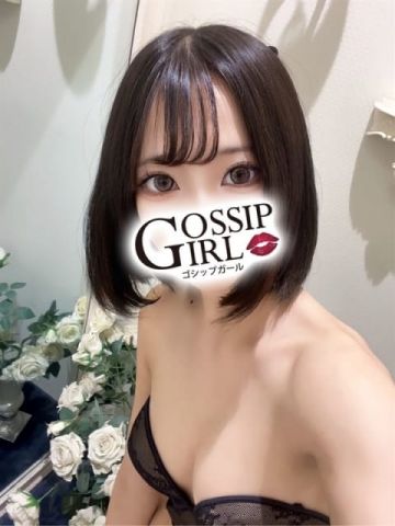 あろま Gossip girl小岩店 (小岩発)