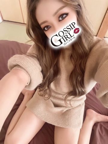 りる Gossip girl小岩店 (小岩発)