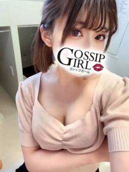 さえ Gossip girl小岩店 (葛西発)