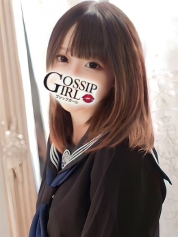 ちゃちゃ Gossip girl小岩店 (葛西発)