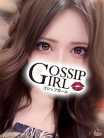 のんたん Gossip girl小岩店 (小岩発)