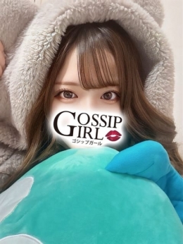 ゆずは Gossip girl小岩店 (西葛西発)