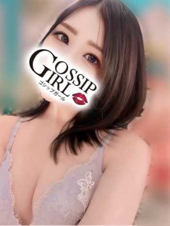 りおな Gossip girl小岩店 (小岩発)