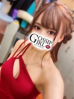 せいな Gossip girl小岩店 (金町発)