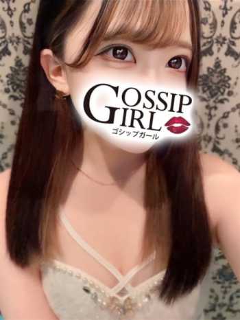 しの Gossip girl小岩店 (小岩発)