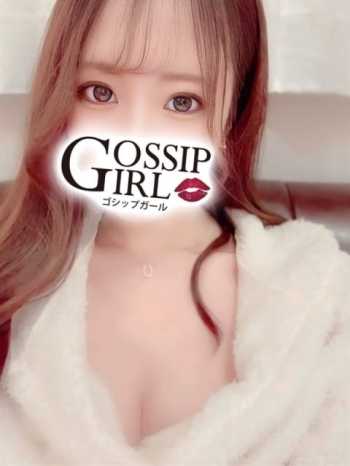 りく Gossip girl小岩店 (小岩発)