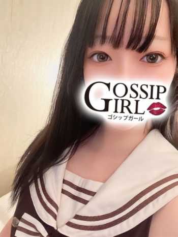 おと Gossip girl小岩店 (小岩発)