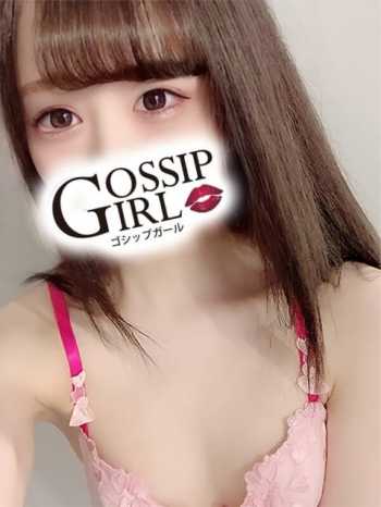 いぶ Gossip girl小岩店 (小岩発)