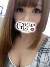 みやび Gossip girl小岩店 (小岩発)