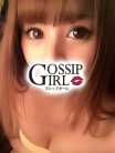 みやび Gossip girl小岩店 (小岩発)