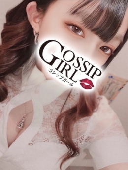 りみ Gossip girl小岩店 (青砥発)