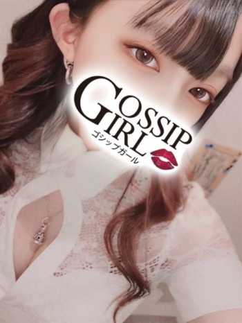 りみ Gossip girl小岩店 (小岩発)