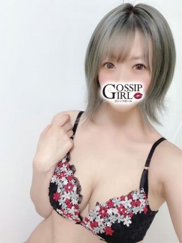 りあむ Gossip girl 松戸店 (松戸発)