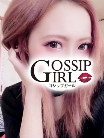 あげは Gossip girl 松戸店 (松戸発)