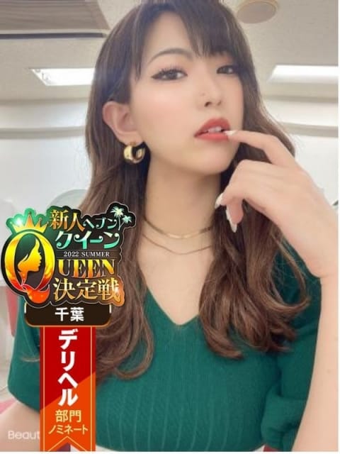 ジェシカ Gossip girl 松戸店 (松戸発)