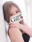 るあ Gossip girl 松戸店 (松戸発)