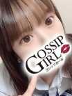 ねね Gossip girl 松戸店 (松戸発)